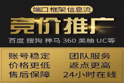 SEM投放实战：优化关键词策略